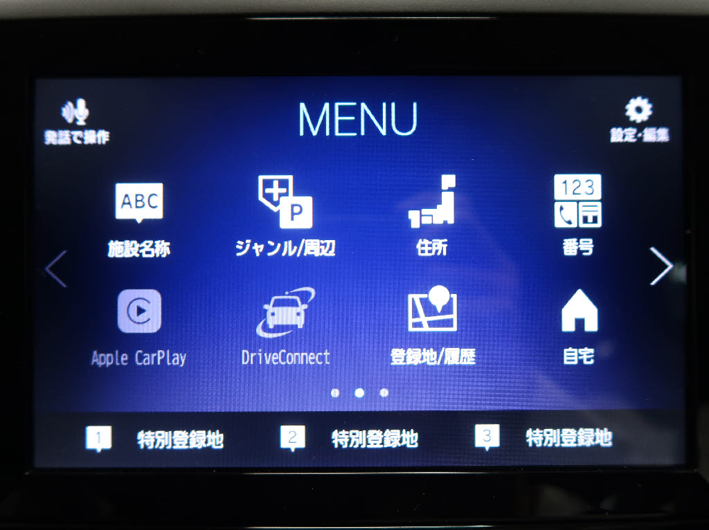 スバル ＸＶ 2.0E-Sｱｲｻｲﾄ