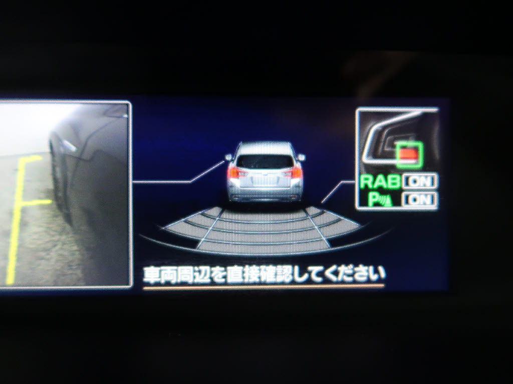 スバル ＸＶ 2.0E-Sｱｲｻｲﾄ