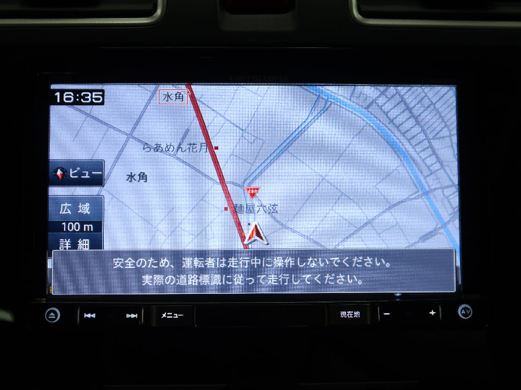 スバル フォレスター S-リミテッド