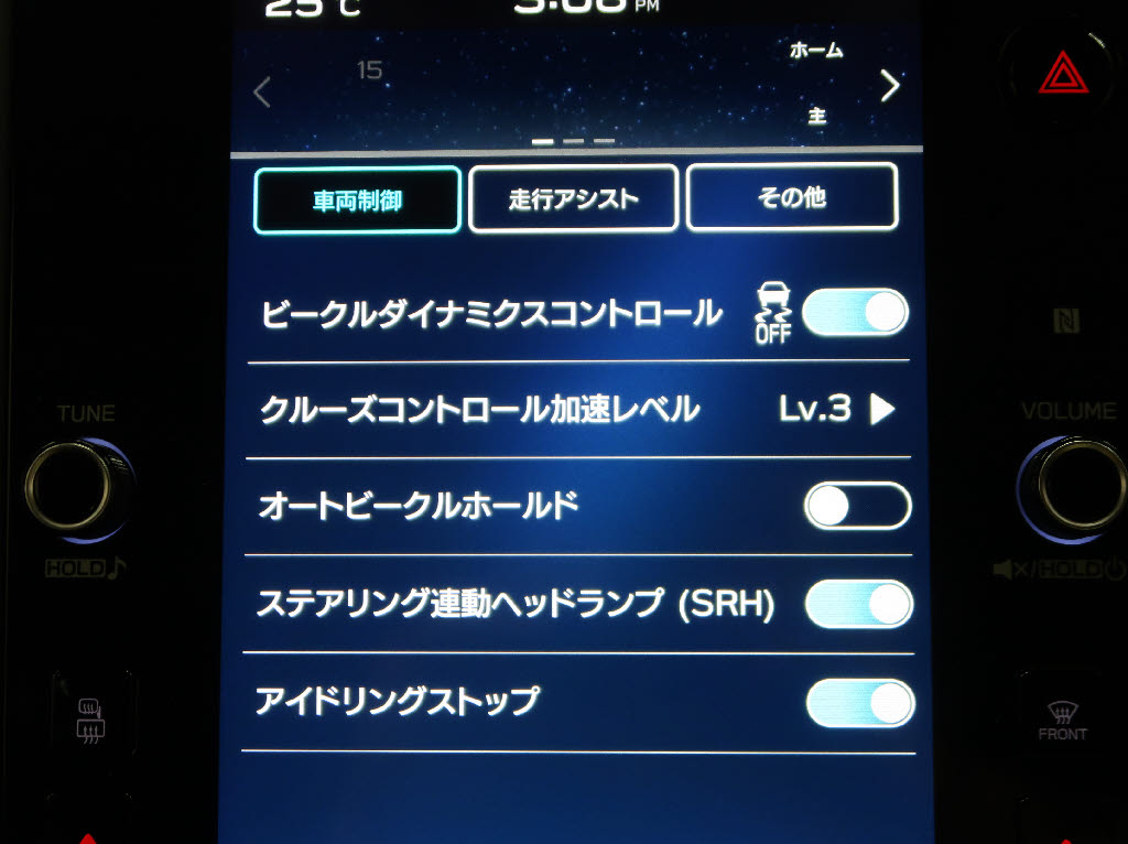 スバル レヴォーグ GT EX