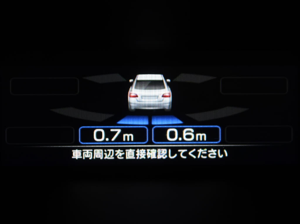 スバル ＸＶ 2.0i-Sｱｲｻｲﾄ