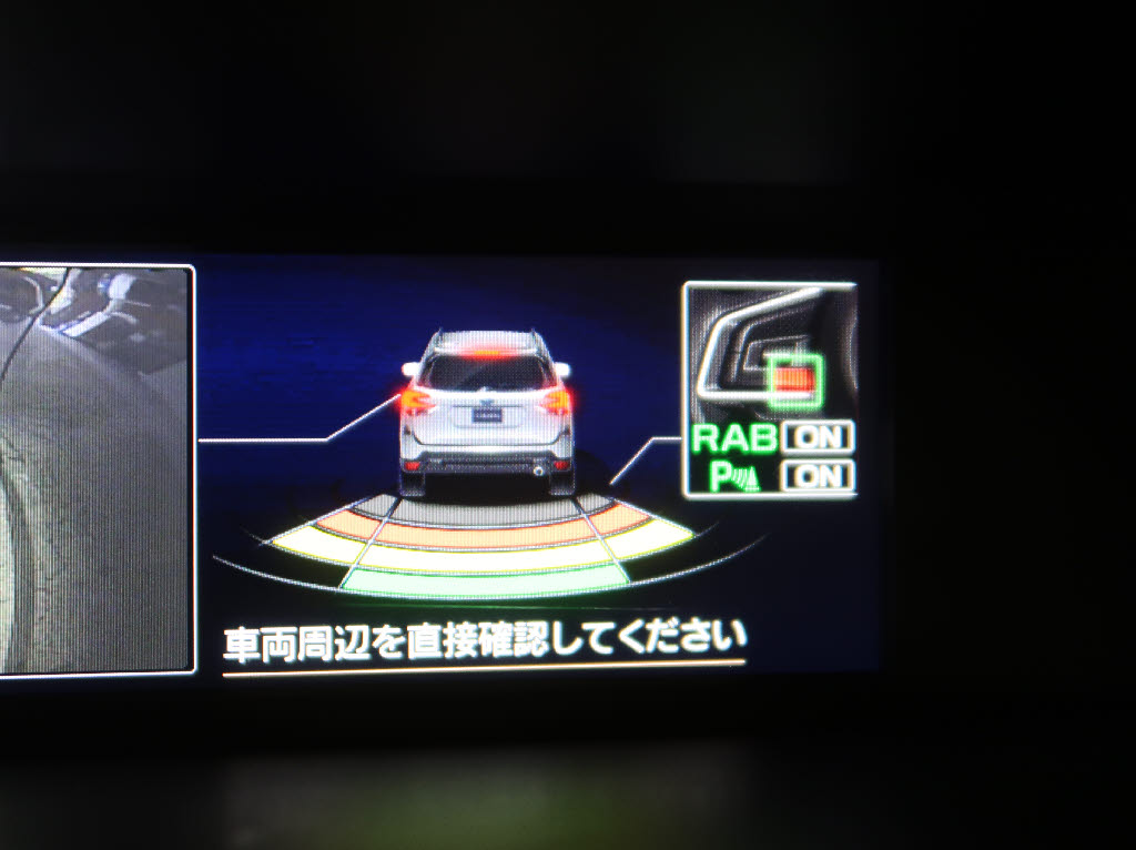 スバル フォレスター スポーツ
