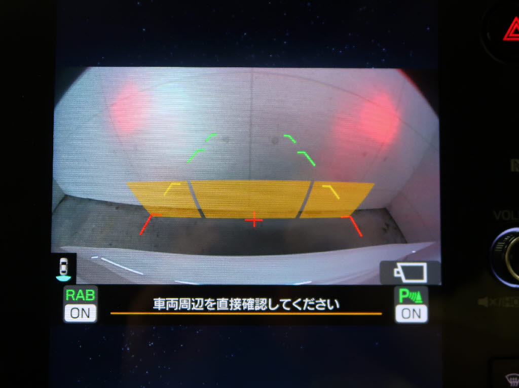 スバル レヴォーグ ＧＴ ＥＸ