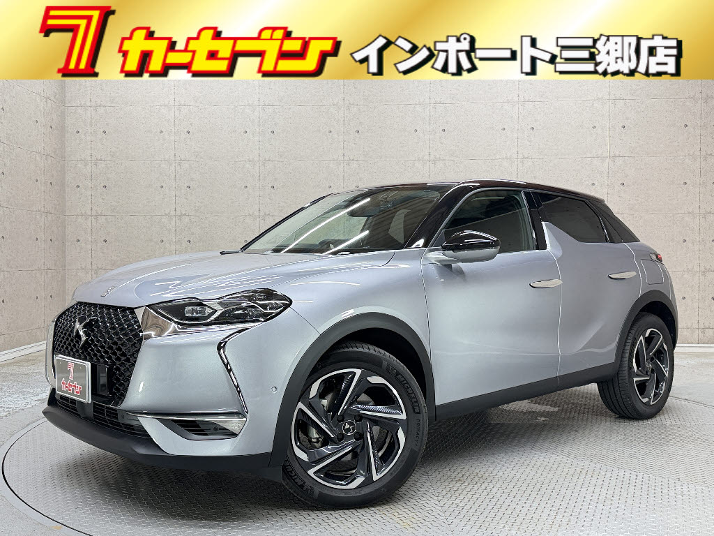 シトロエン シトロエン ＤＳ３