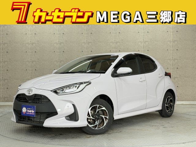 トヨタ ヤリス