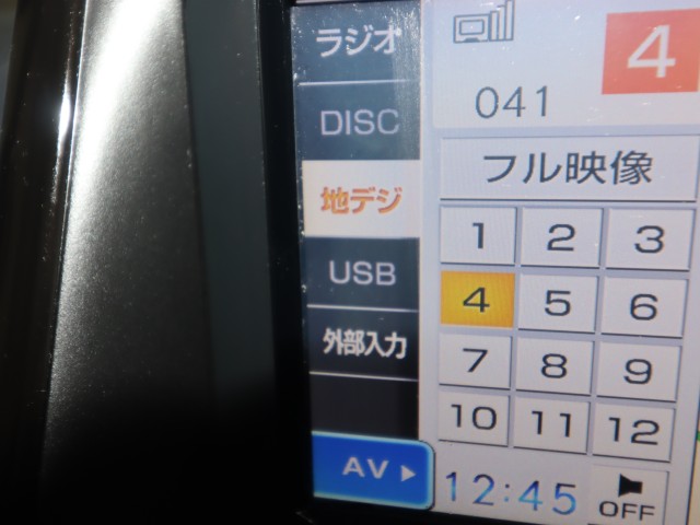 トヨタ ヴォクシー ＺＳ煌２
