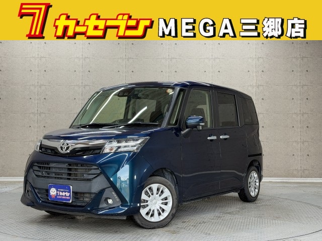 トヨタ タンク