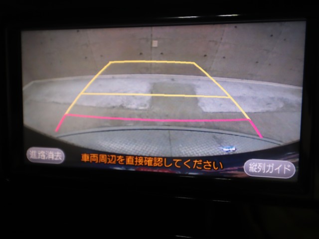 トヨタ タンク Gコージーエディション