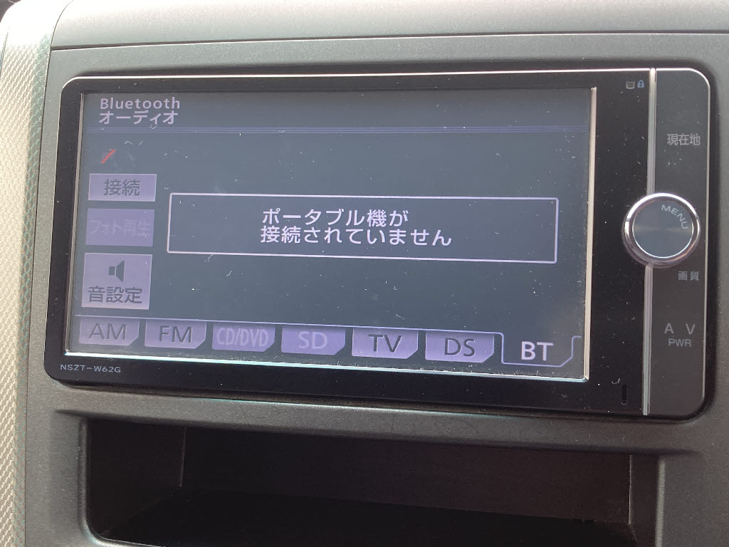 トヨタ ｳﾞｪﾙﾌｧｲｱﾊｲﾌﾞﾘｯﾄﾞ ZR 4WD