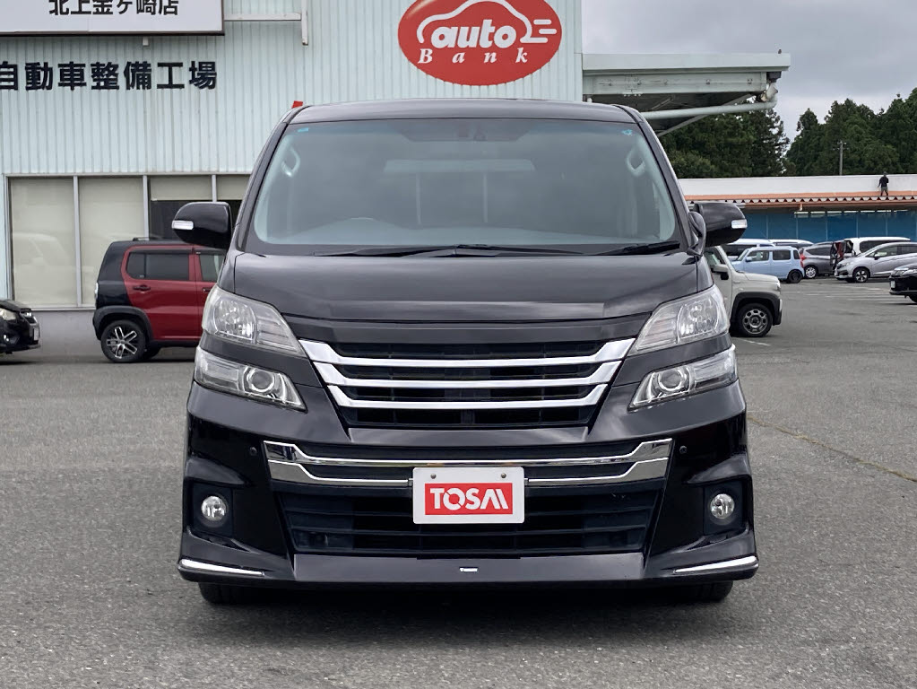 トヨタ ｳﾞｪﾙﾌｧｲｱﾊｲﾌﾞﾘｯﾄﾞ ZR 4WD
