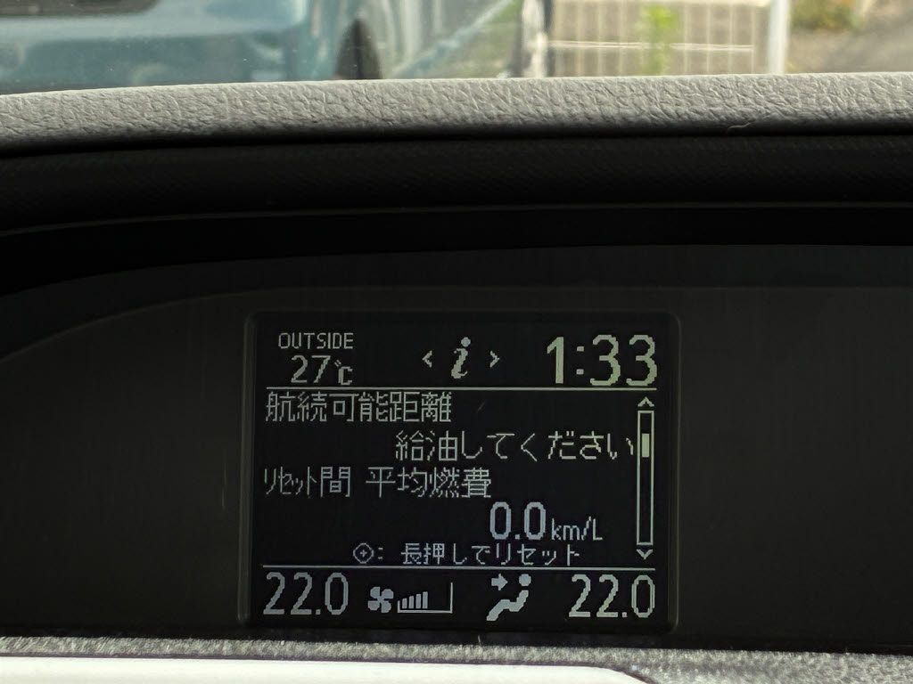 トヨタ ヴォクシー X 4WD
