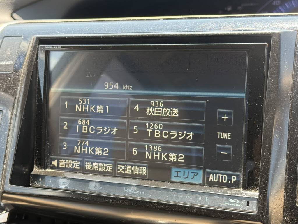 トヨタ ｴｽﾃｨﾏ ﾊｲﾌﾞﾘｯﾄﾞ ﾊｲﾌﾞﾘｯﾄﾞｱｴﾗｽ 4WD