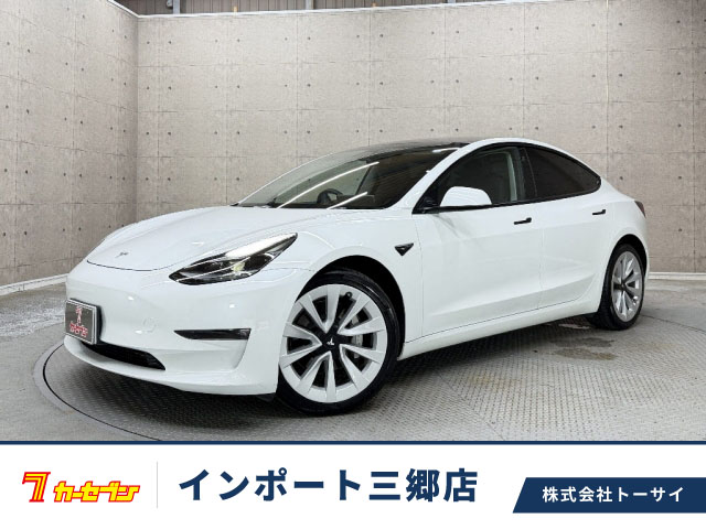 その他輸入車 テスラ モデル３