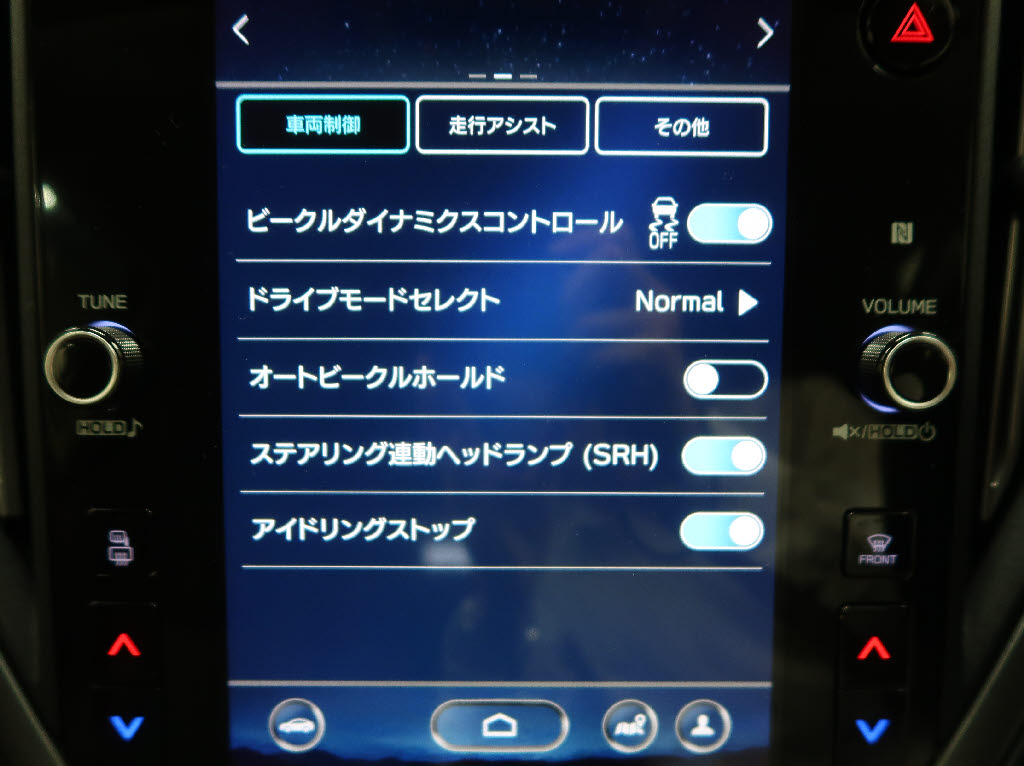 スバル レヴォーグ STIｽﾎﾟｰﾂ EX