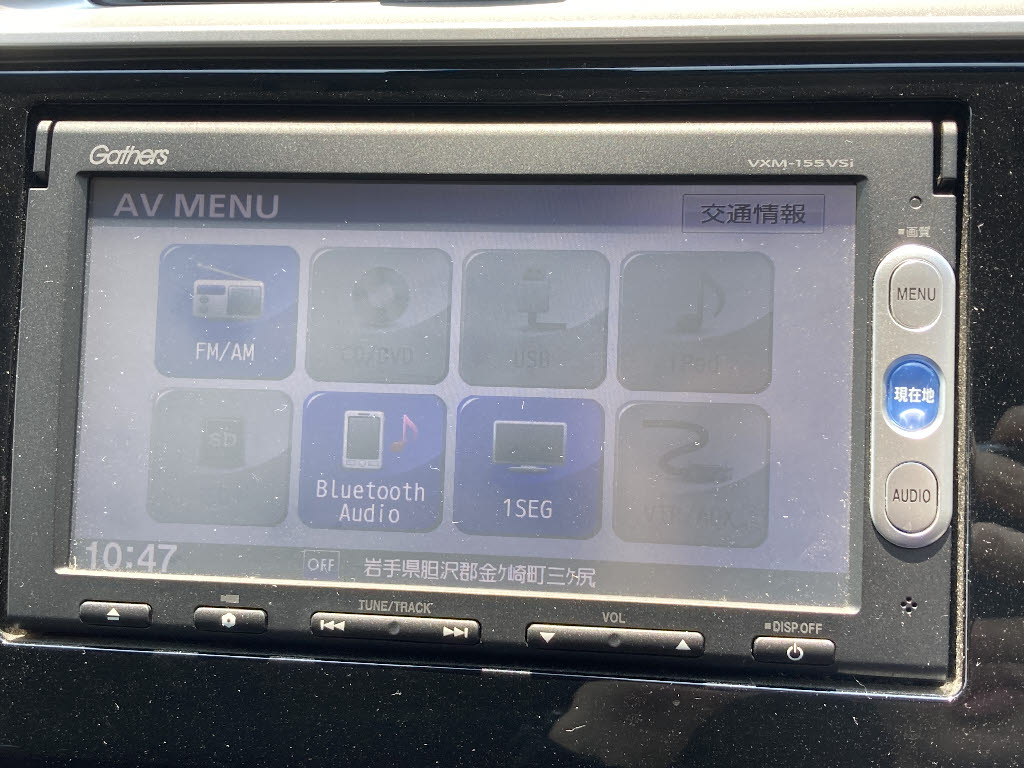 ホンダ ﾌｨｯﾄﾊｲﾌﾞﾘｯﾄﾞ Fﾊﾟｯｹｰｼﾞ