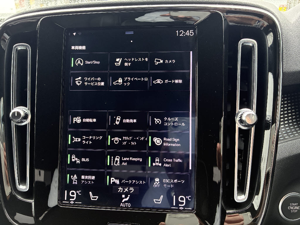 ボルボ ボルボ ＸＣ４０ Ｔ４　Ｒデザイン