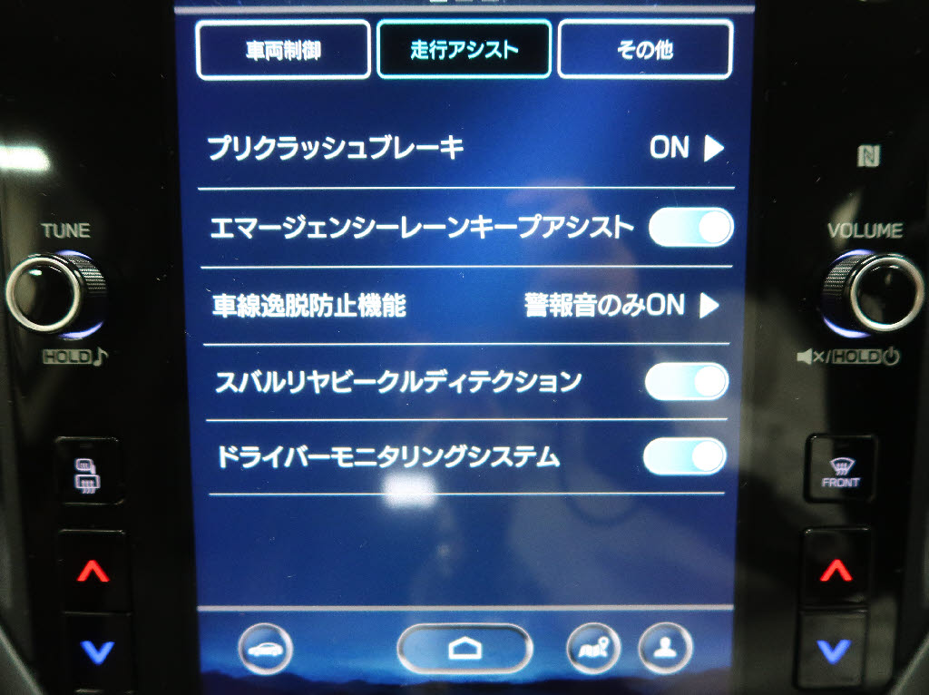 スバル レヴォーグ ＳＴＩスポーツ