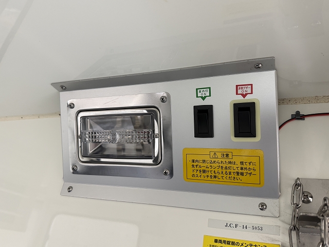 ダイハツ ハイゼットＴ ＦＲＰ中温冷凍車 両側スライドドア仕様