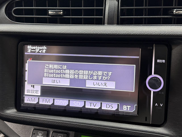 トヨタ アクア Gﾌﾞﾗｯｸｿﾌﾄﾚｻﾞｰｾﾚｸｼｮﾝ