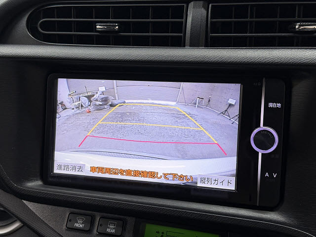 トヨタ アクア Gﾌﾞﾗｯｸｿﾌﾄﾚｻﾞｰｾﾚｸｼｮﾝ