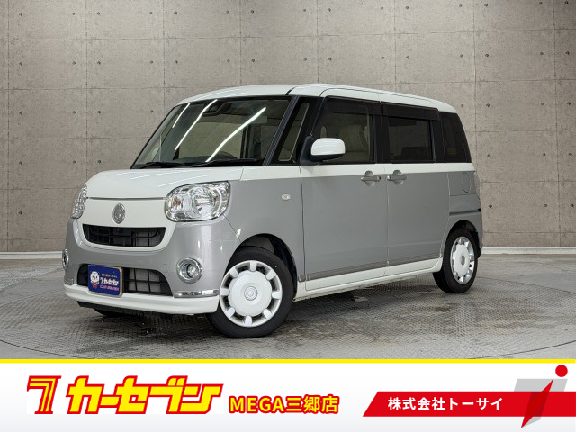 ダイハツ ムーヴキャンバス