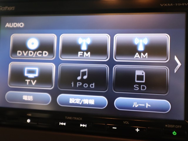 ホンダ Ｎ　ＢＯＸ Gﾎﾝﾀﾞｾﾝｼﾝｸﾞ