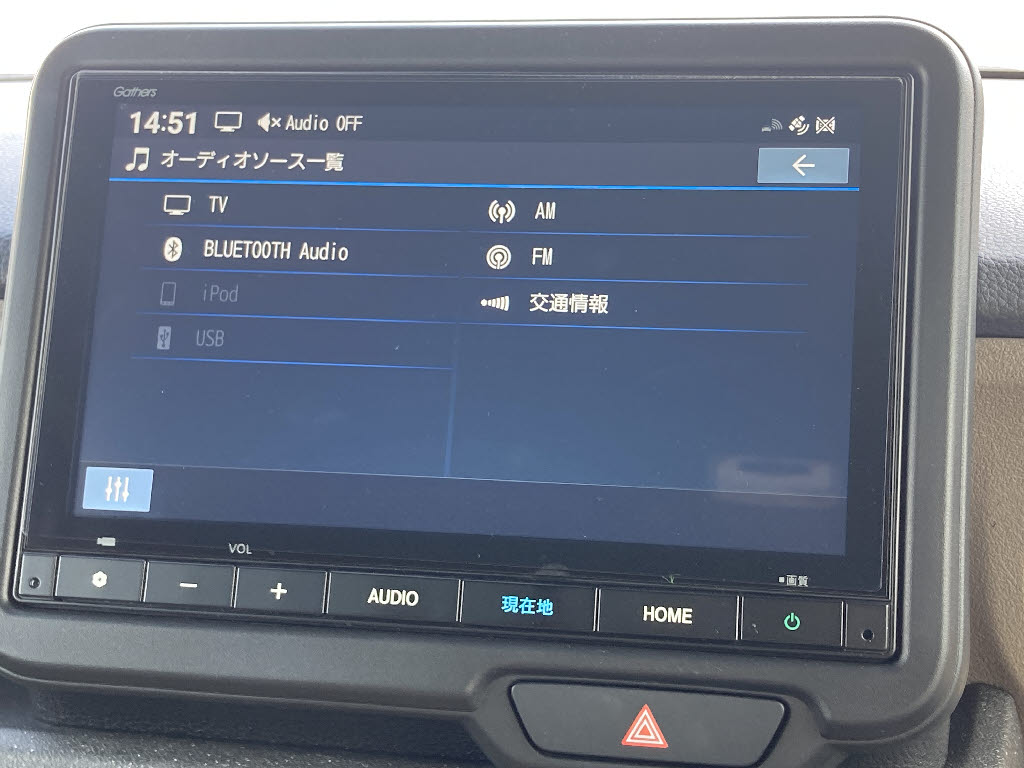 ホンダ Ｎ　ＢＯＸ　ＪＯＹ ﾀｰﾎﾞ2ﾄｰﾝ