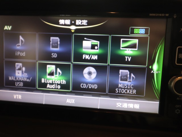 ニッサン キューブ １５Ｘ