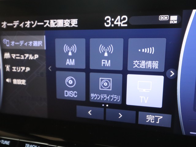 トヨタ クラウンＨＶ S