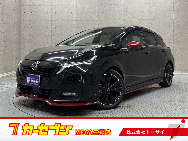 ニッサン オーラ
