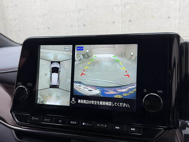 ニッサン オーラ ニスモ
