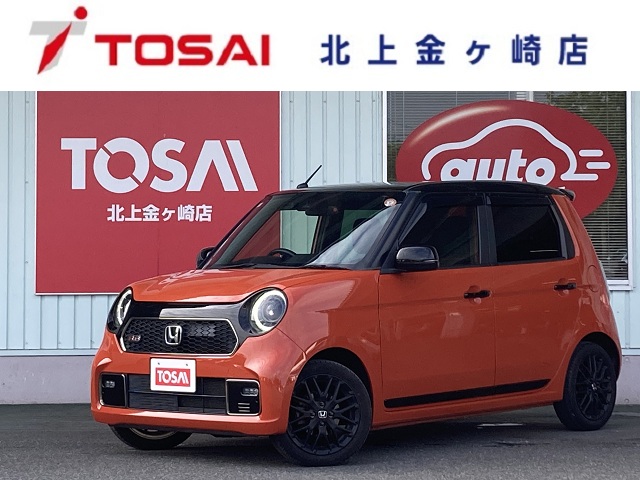 ホンダ Ｎ－ＯＮＥ