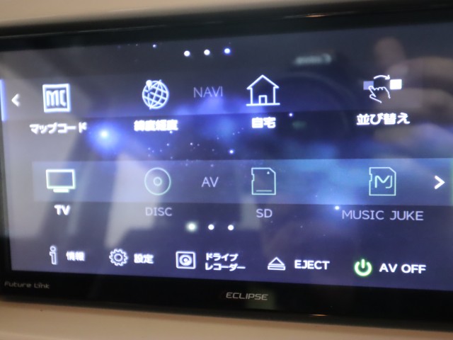 スズキ ハスラー Gﾀｰﾎﾞ　A車
