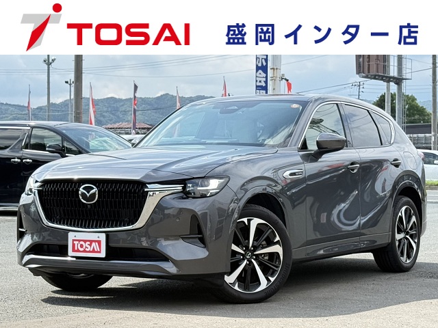 マツダ ＣＸ－６０