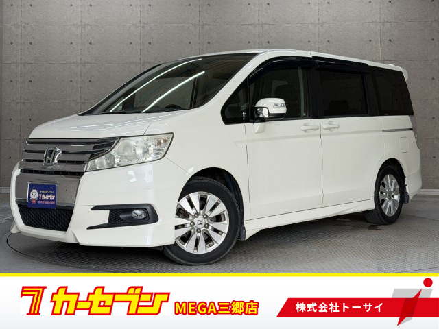 ホンダ ステップワゴン