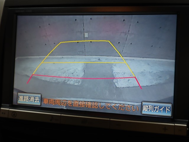トヨタ ノア Xｽﾍﾟｼｬﾙｴﾃﾞｨｼｮﾝ