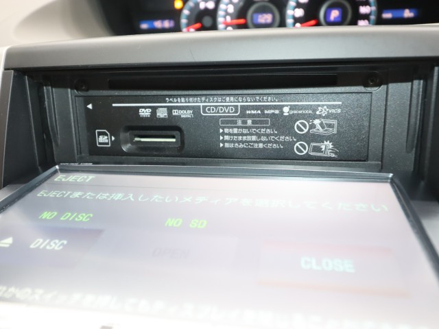 トヨタ ノア Xｽﾍﾟｼｬﾙｴﾃﾞｨｼｮﾝ
