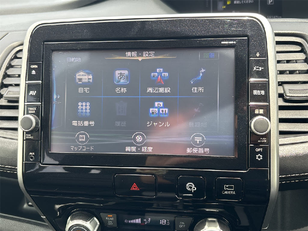 ニッサン セレナＨＶ ﾊｲｳｪｲｽﾀｰ 4WD