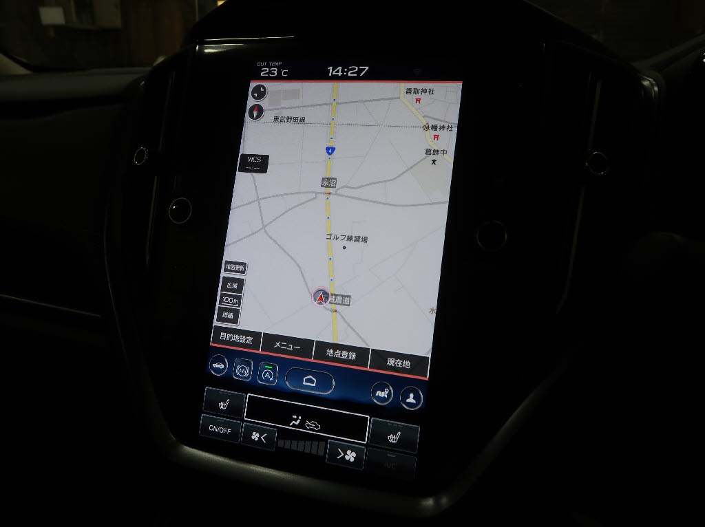 スバル レヴォーグ ｽﾏｰﾄｴﾃﾞｨｼｮﾝ 4WD