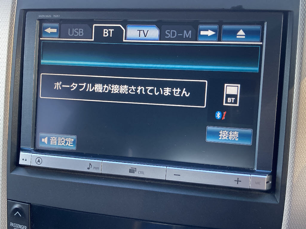 トヨタ ヴェルファイア 2.4Zｺﾞｰﾙﾃﾞﾝｱｲｽﾞ2 4WD