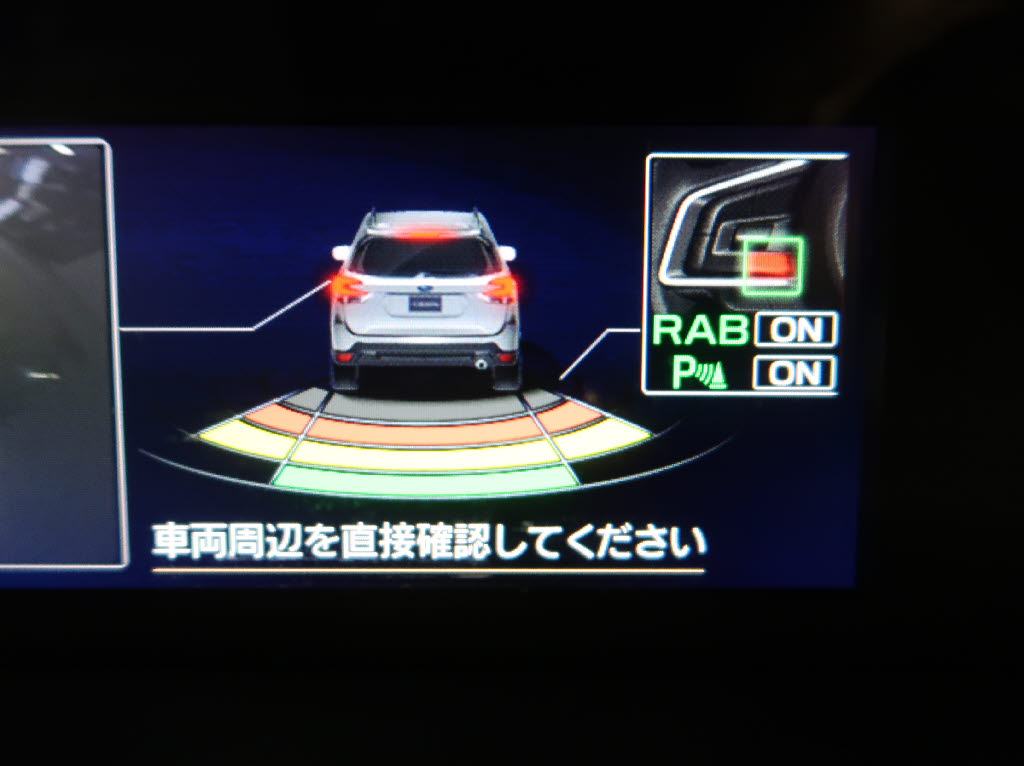 スバル フォレスター プレミアム 4WD