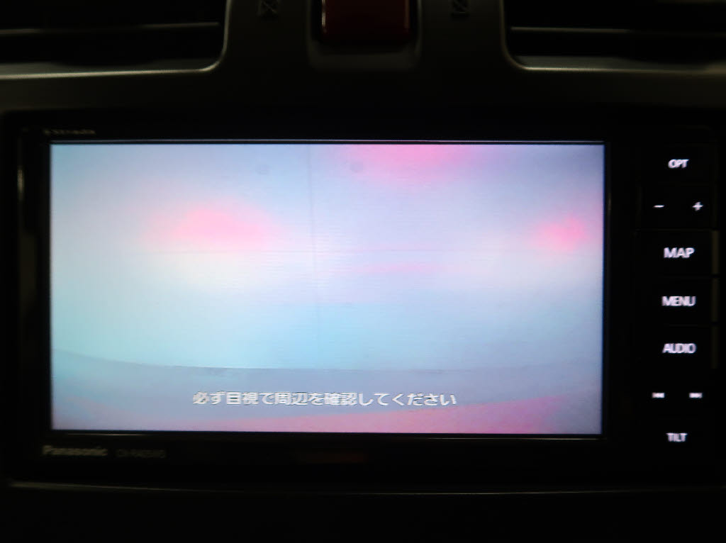 スバル ＸＶ 2.0i-Lｱｲｻｲﾄ 4WD