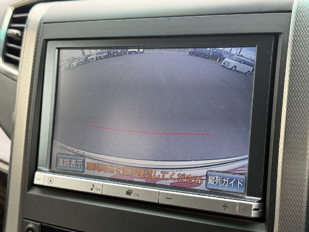 トヨタ ヴェルファイア 2.5Z Gｴﾃﾞｨｼｮﾝ 4WD