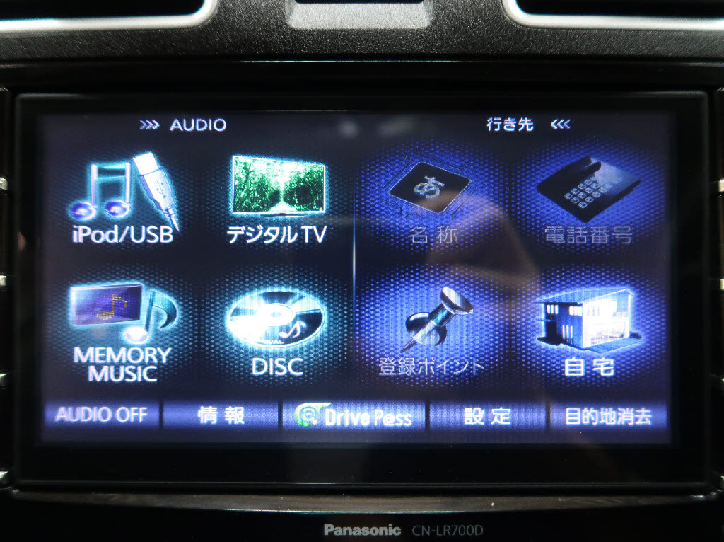 スバル インプレッサスポーツ 2.0iｱｲｻｲﾄ ﾌﾟﾗｳﾄﾞｴﾃﾞｨｼｮﾝ