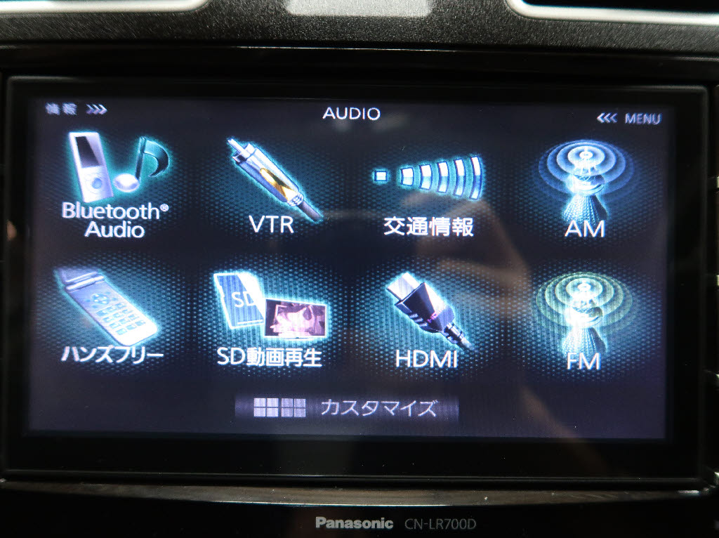 スバル インプレッサスポーツ 2.0iｱｲｻｲﾄ ﾌﾟﾗｳﾄﾞｴﾃﾞｨｼｮﾝ