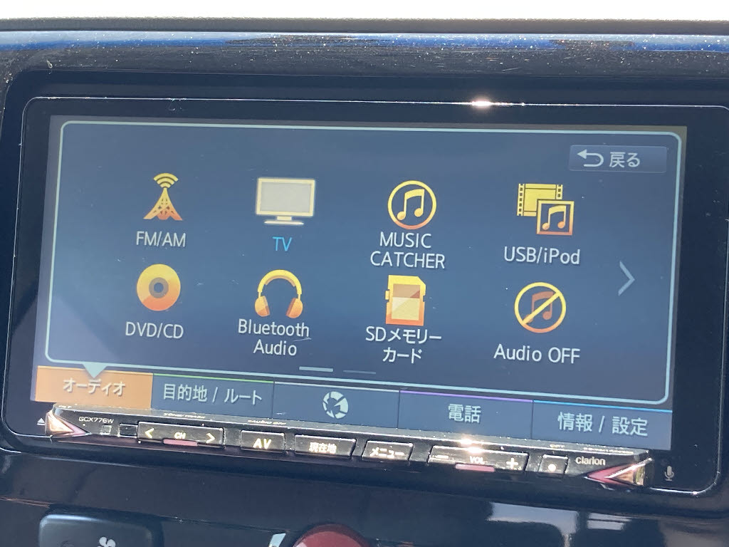 三菱 デリカＤ：５ Dﾊﾟﾜｰﾊﾟｯｹｰｼﾞ 4WD