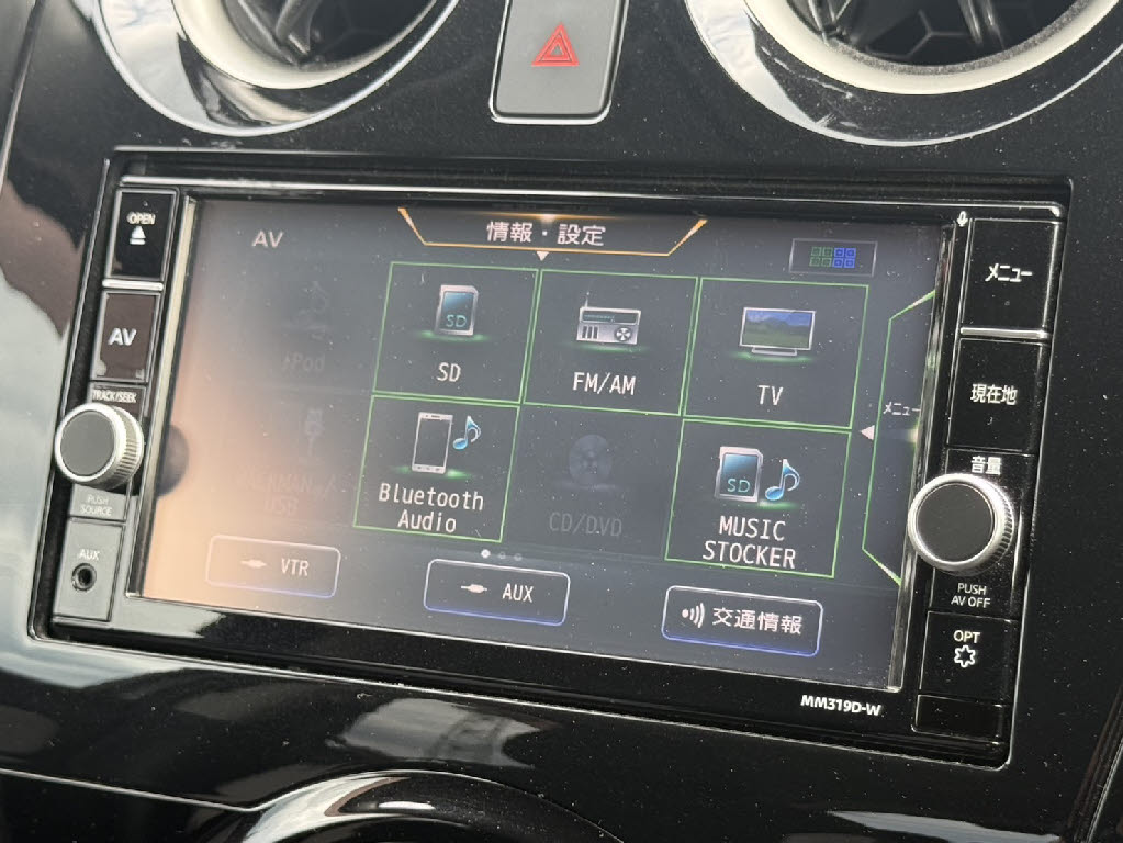 ニッサン ノート eﾊﾟﾜｰ X FOUR