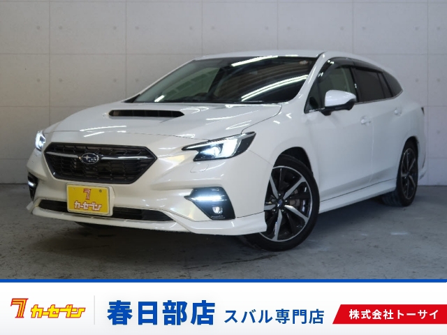 スバル レヴォーグ