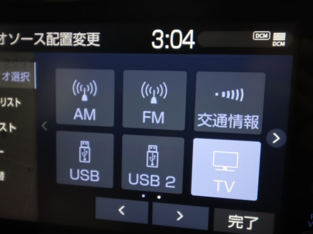 トヨタ ヤリス クロス Ｚ