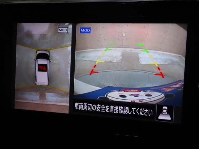 ニッサン ルークス ﾊｲｳｪｲｽﾀｰGﾀｰﾎﾞｱｰﾊﾞﾝｸﾛﾑﾌﾟﾛﾊﾟｲﾛｯﾄｴﾃﾞｨｼｮﾝ